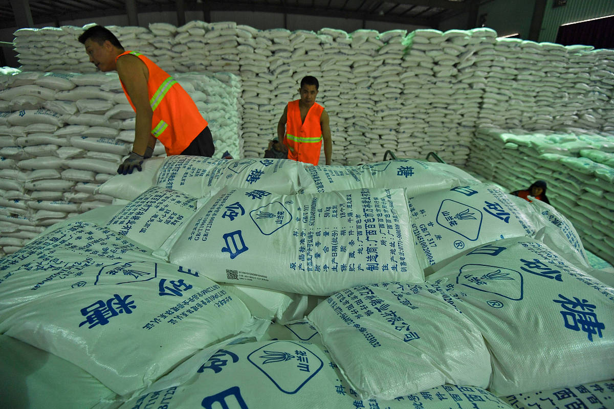 全国食糖现货价格和制糖集团价格差异是什么？广西糖现货价格与南宁站台价格区别是什么？