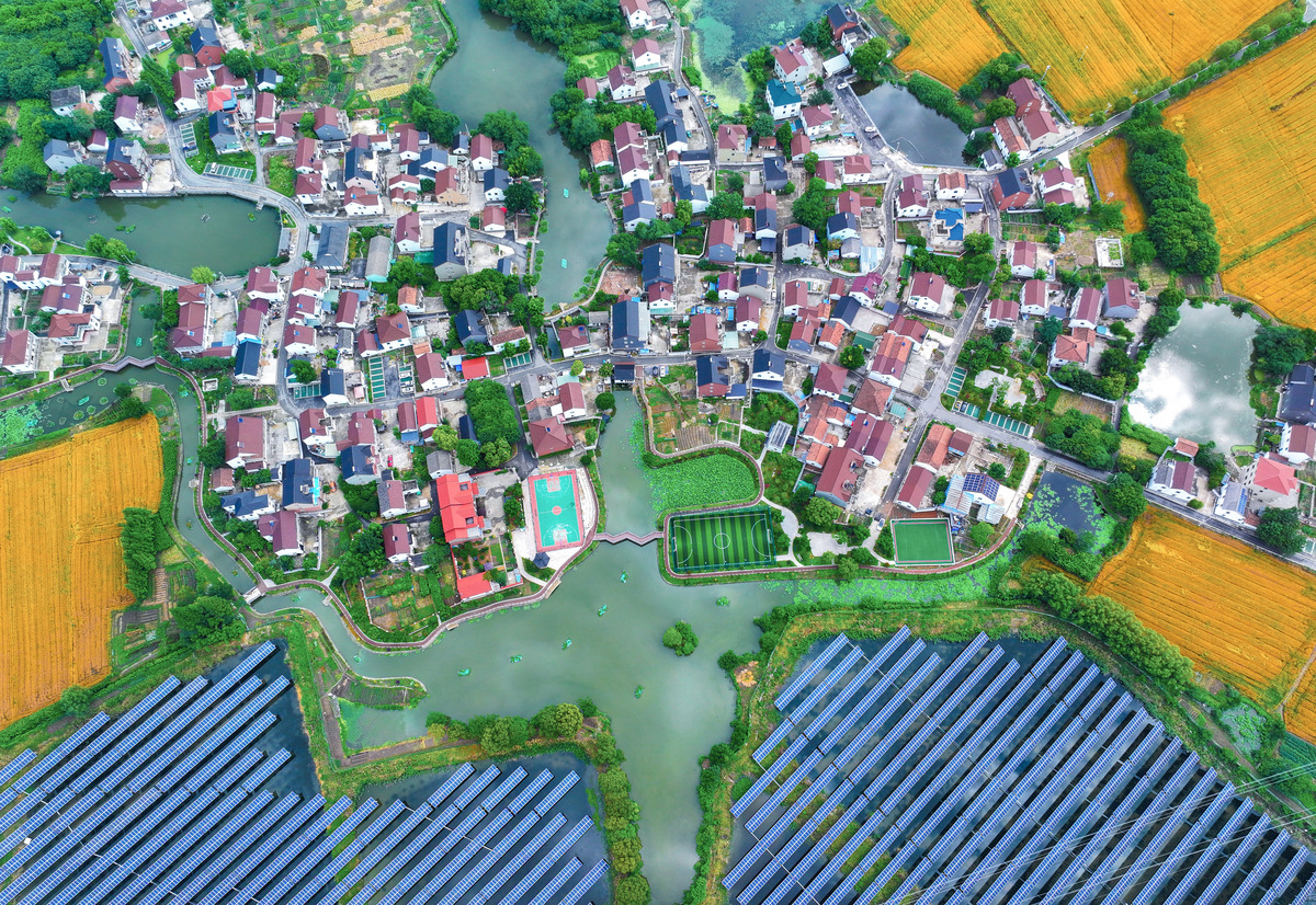 《生态安全视角下新宾县农村居民点空间布局优化研究》研究生论文