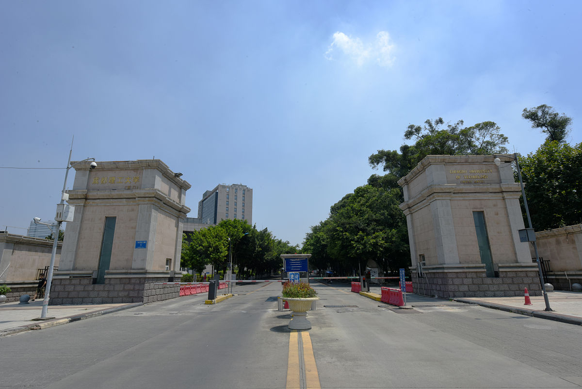 成都学前教育专业大专院校排名：哪个最受欢迎？