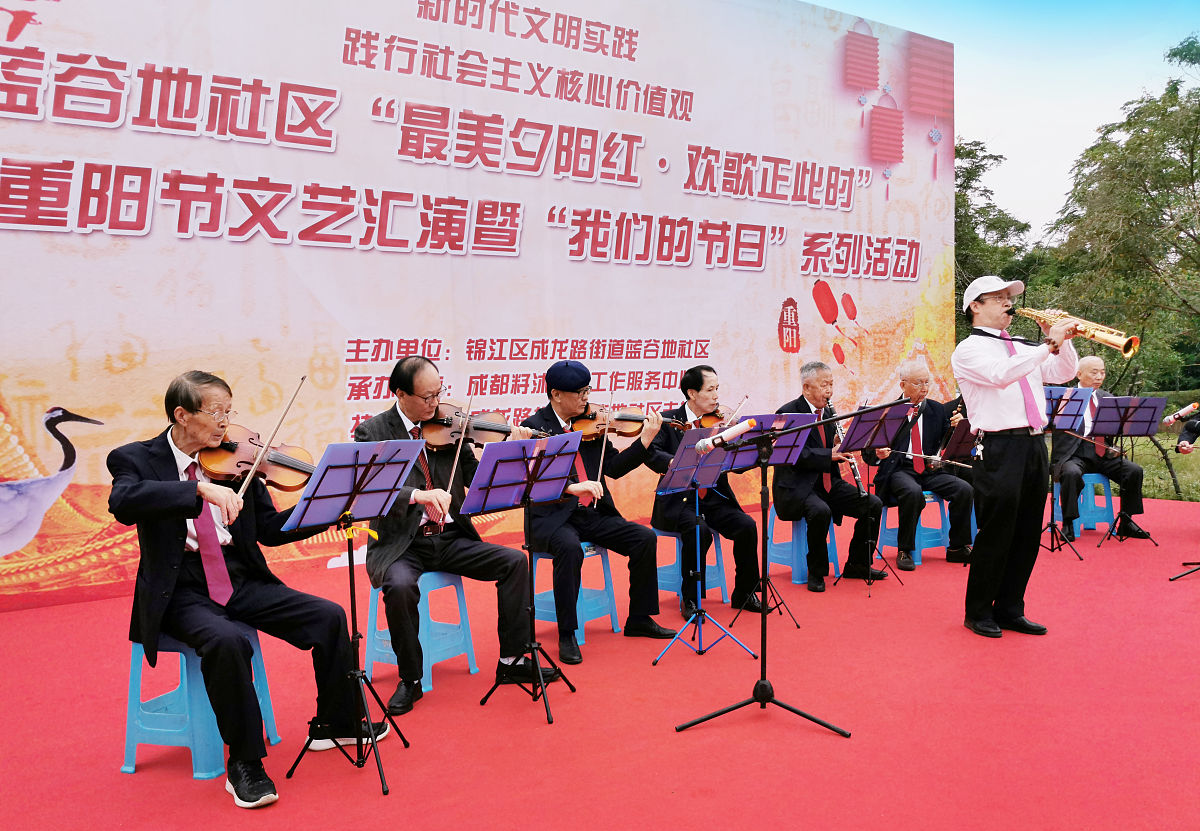 帮我写一份可以完整实施落地的线下活动方案