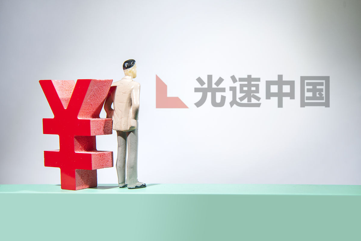 光速：速度的极限与宇宙奥秘