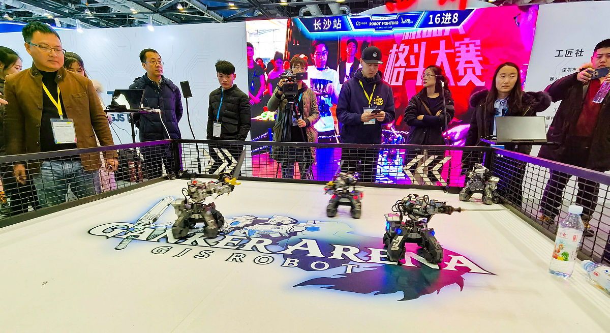 机器人开发大赛队伍名称：机械之心