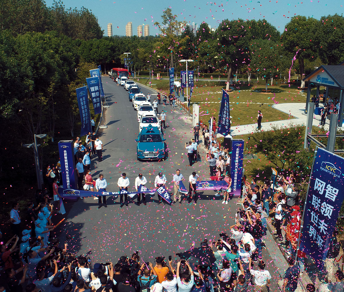 智能网联车相关文献符合期刊的标准引用格式