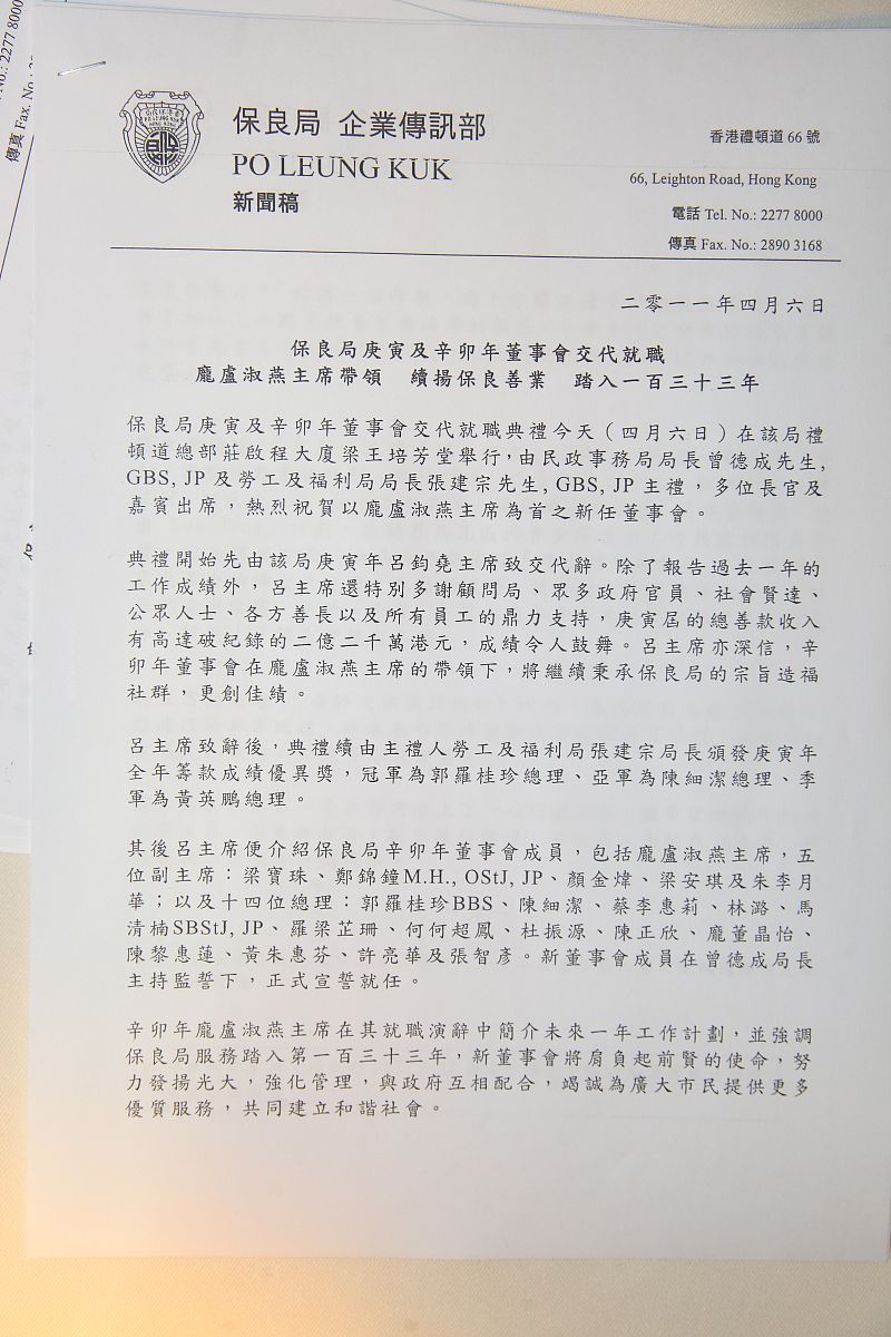 帮我生成一份论文答辩发言稿