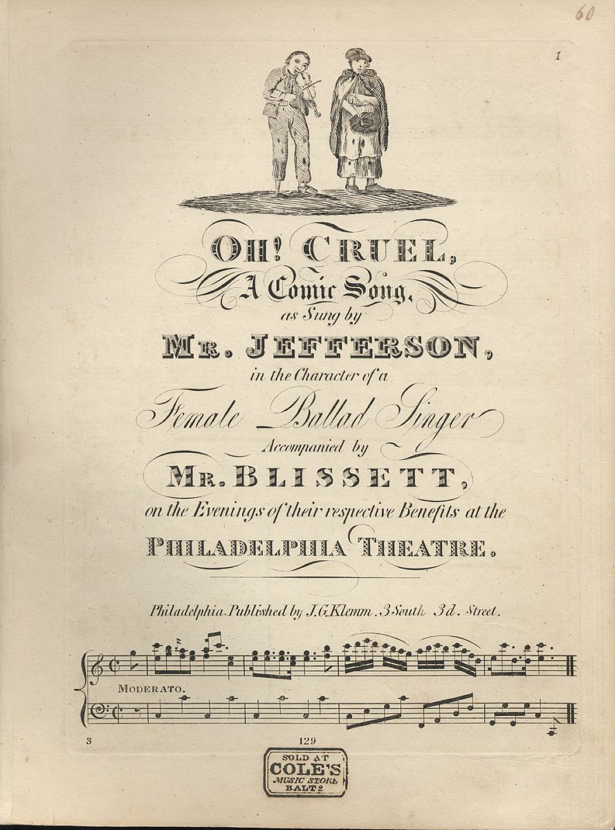 莎士比亚戏剧《哈姆雷特》写作时间