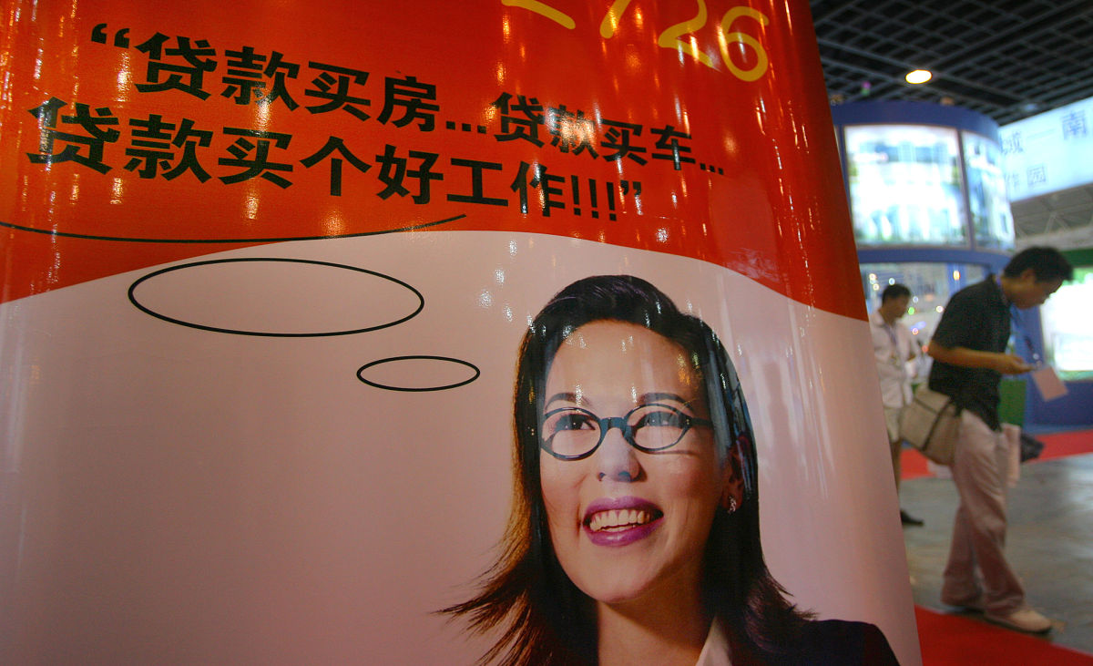 蒲城县职业教育中心招生简章 - 优质职业教育，助力未来发展