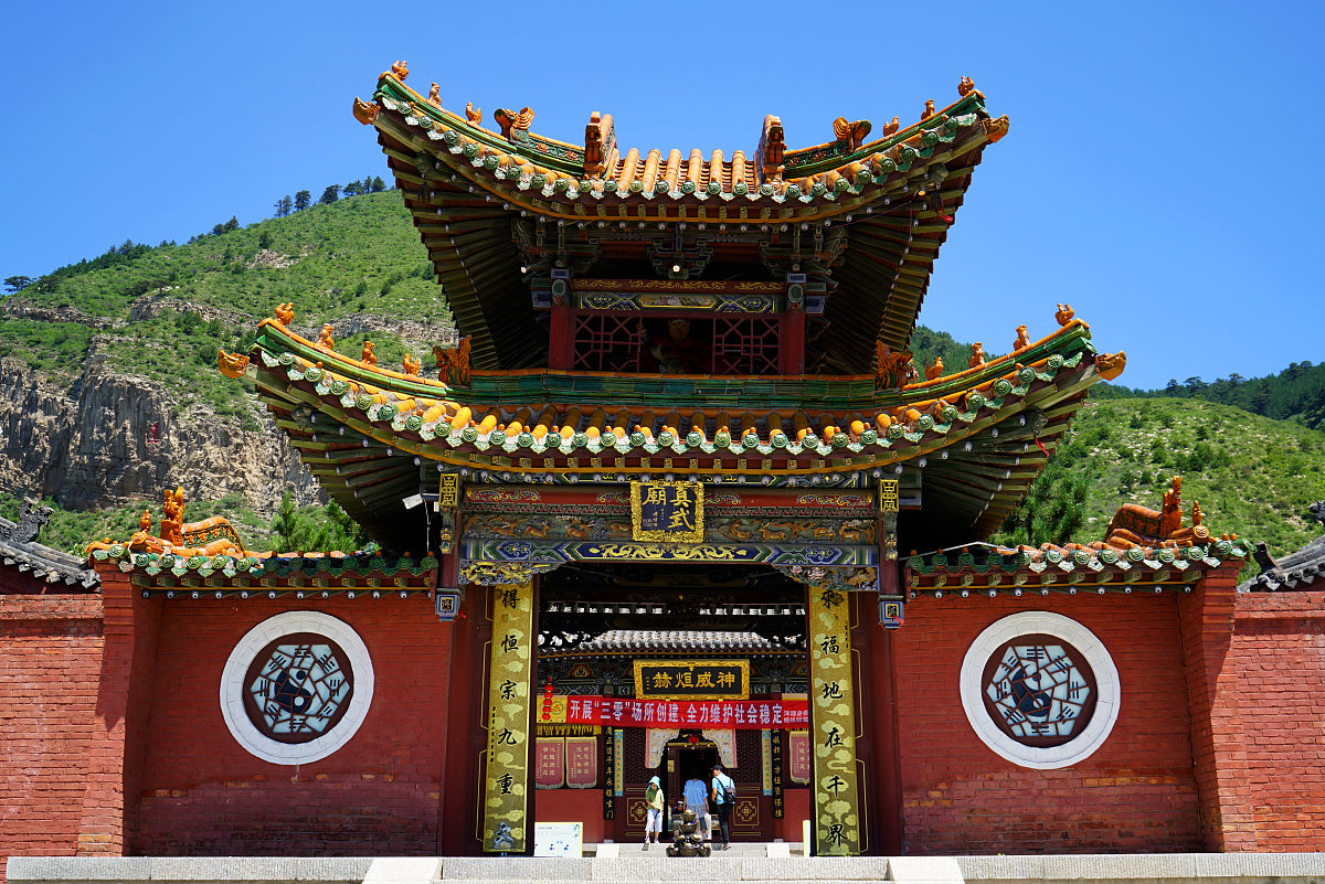 2020年07月19日,山西大同,北岳恒山真武庙.