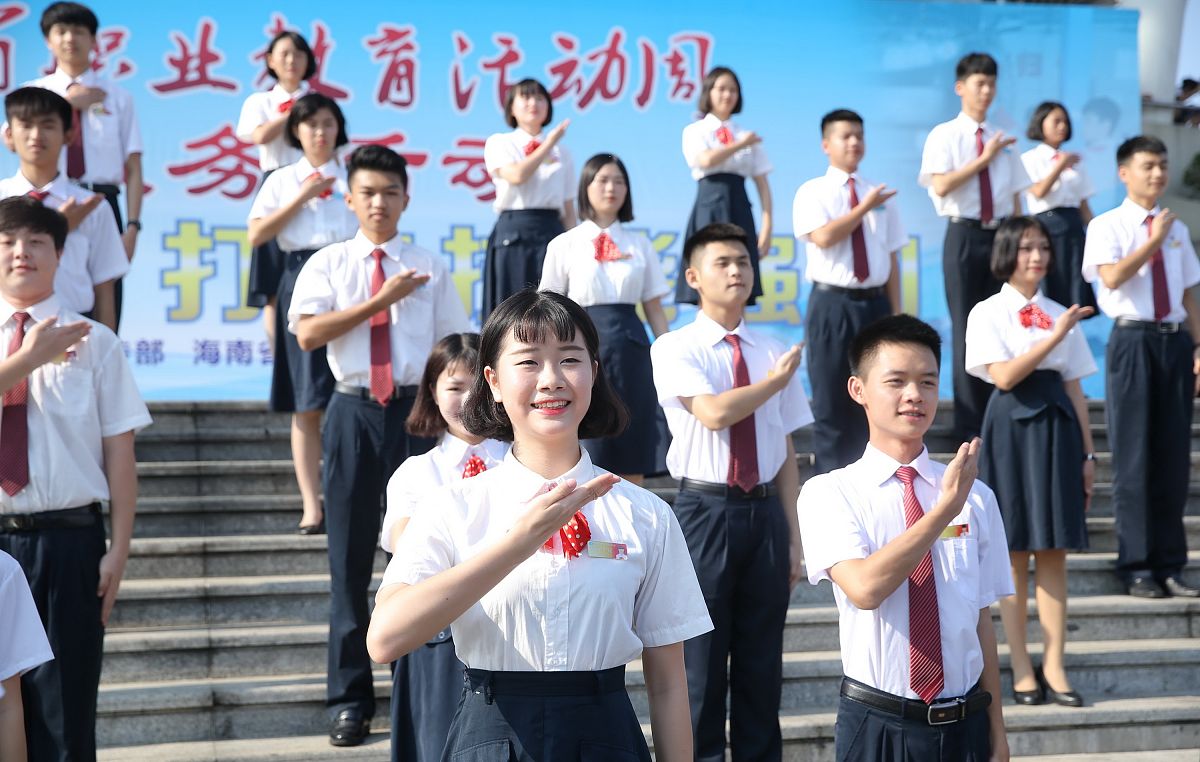 2022年济宁市高职招生专业及报名时间-附特色课程