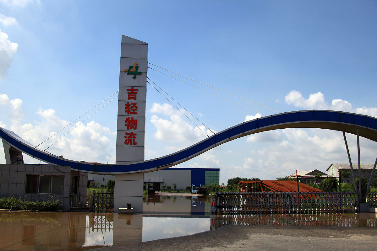 贵州钢绳（集团）有限责任公司技工学校热门专业及就业前景