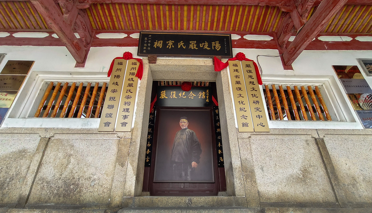 秦川魏氏祠堂在哪里啊 帮我用250字描述