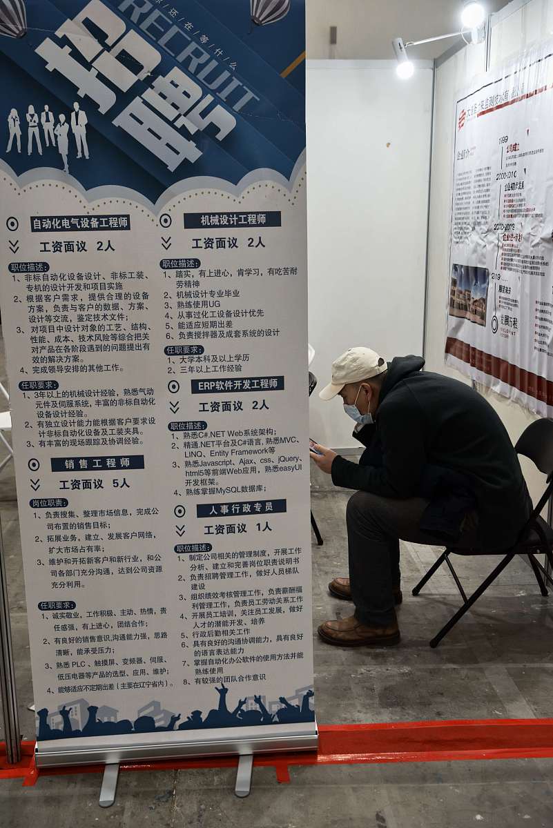 四川2022年有哪些中专学校就业比较好呢