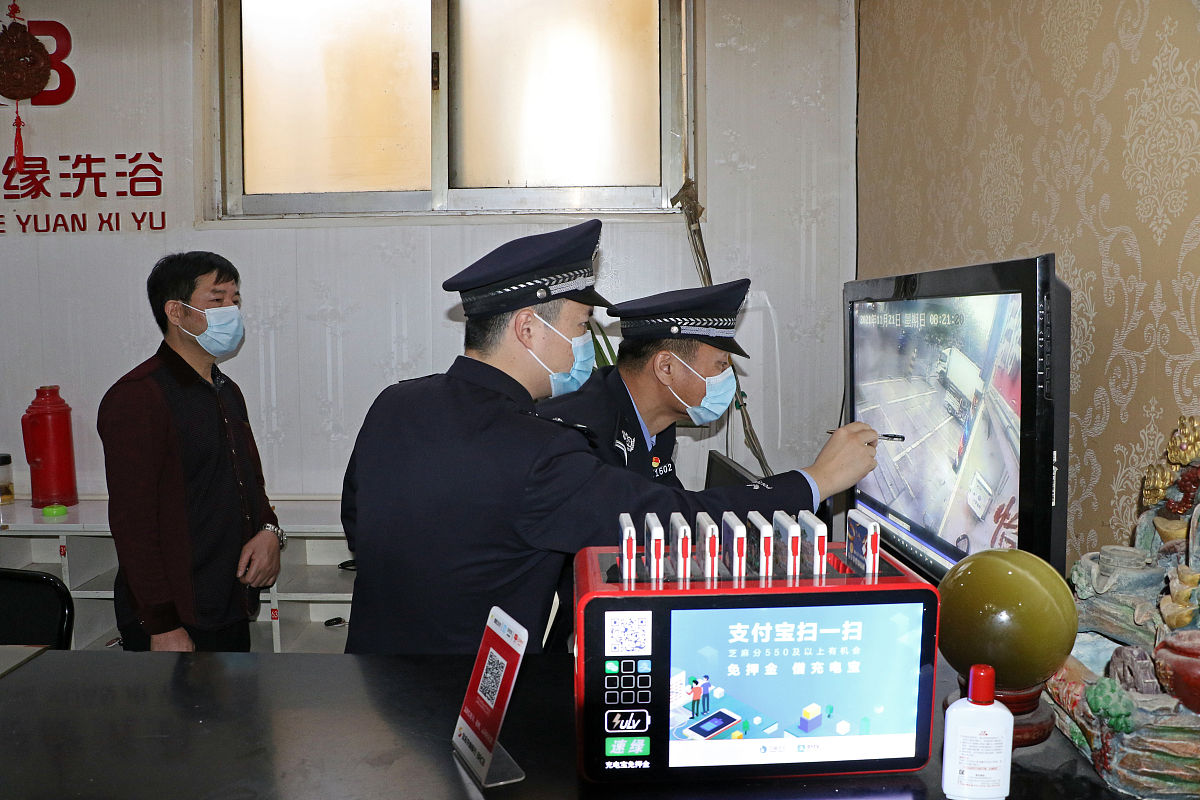支队保密委组织开展大运会前保密安全检查为确保大运会期间不发生失泄密事故的发生支队保密委决定组织开展一次保密安全检查工作。以此写篇稿件