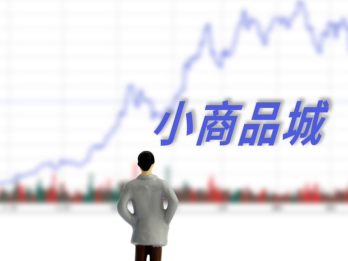 淘宝高客单价怎么做？高客单价操作法