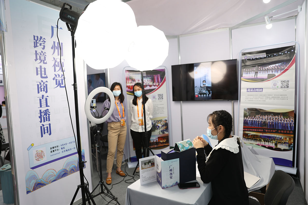 重庆经济贸易学校2022年招生简章 - 附招生政策解读