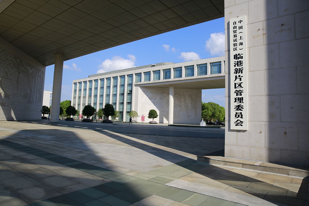 盐城市烟草专卖局: 推进现代化建设, 谱写高质量发展新篇章