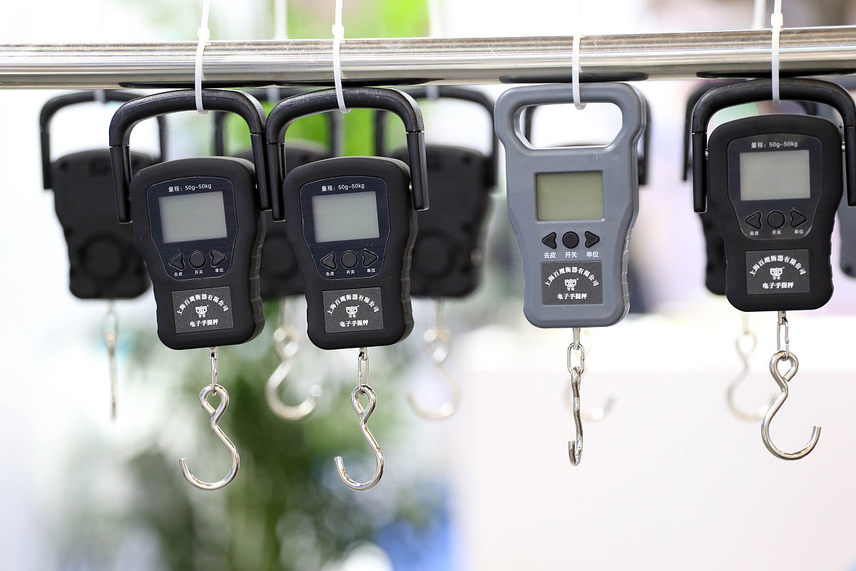 天平称重：砝码组合方案