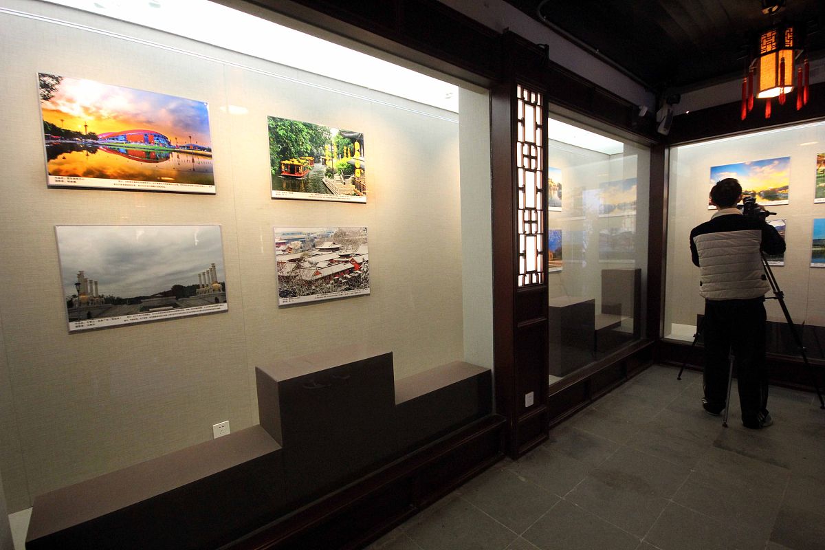 2016年12月02日,江苏省南京市,百幅图片展古都地名风采.