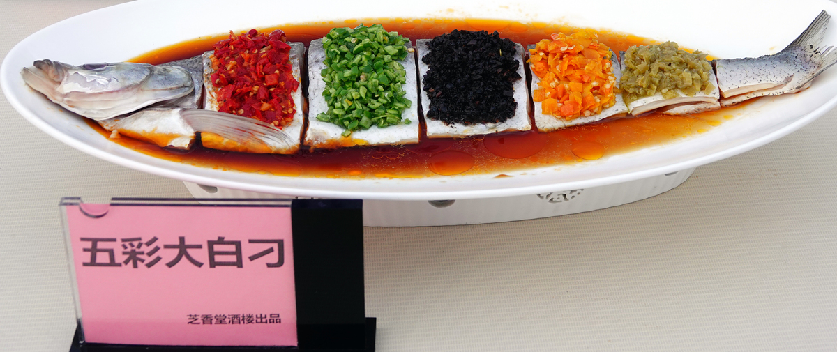 海鱼蒸多久才熟？不同鱼种蒸鱼时间指南