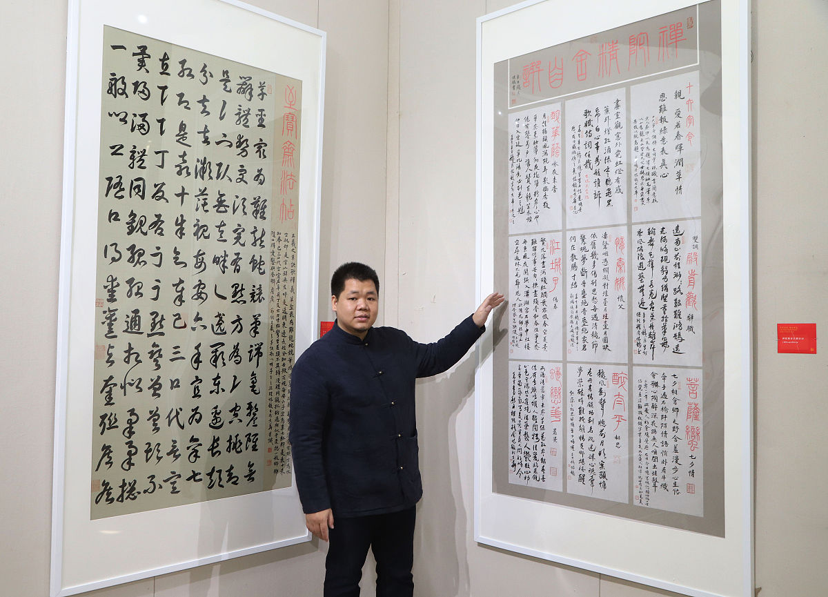 连云港市艺术学校2021年招生简章