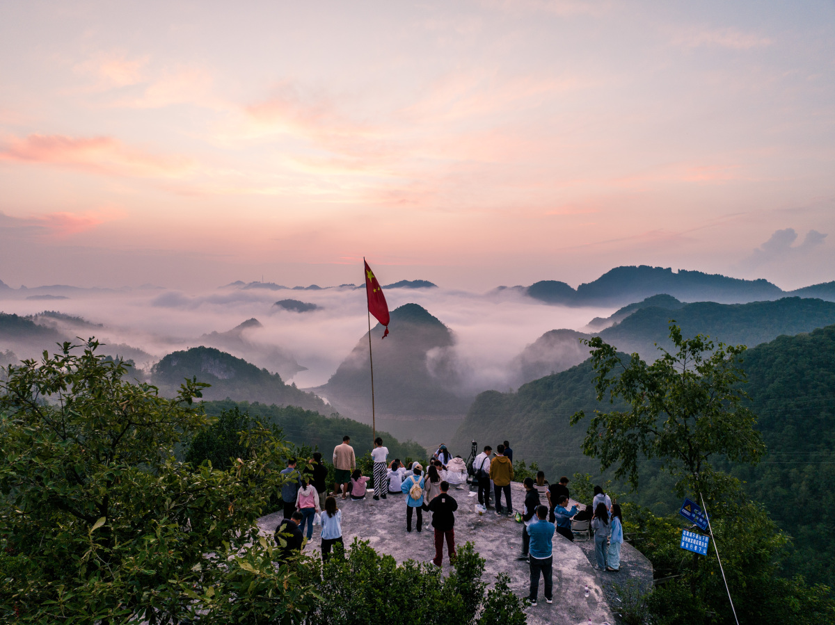 黔西是一个充满自然美景和人文底蕴的地方,拥有众多值得一游的景点