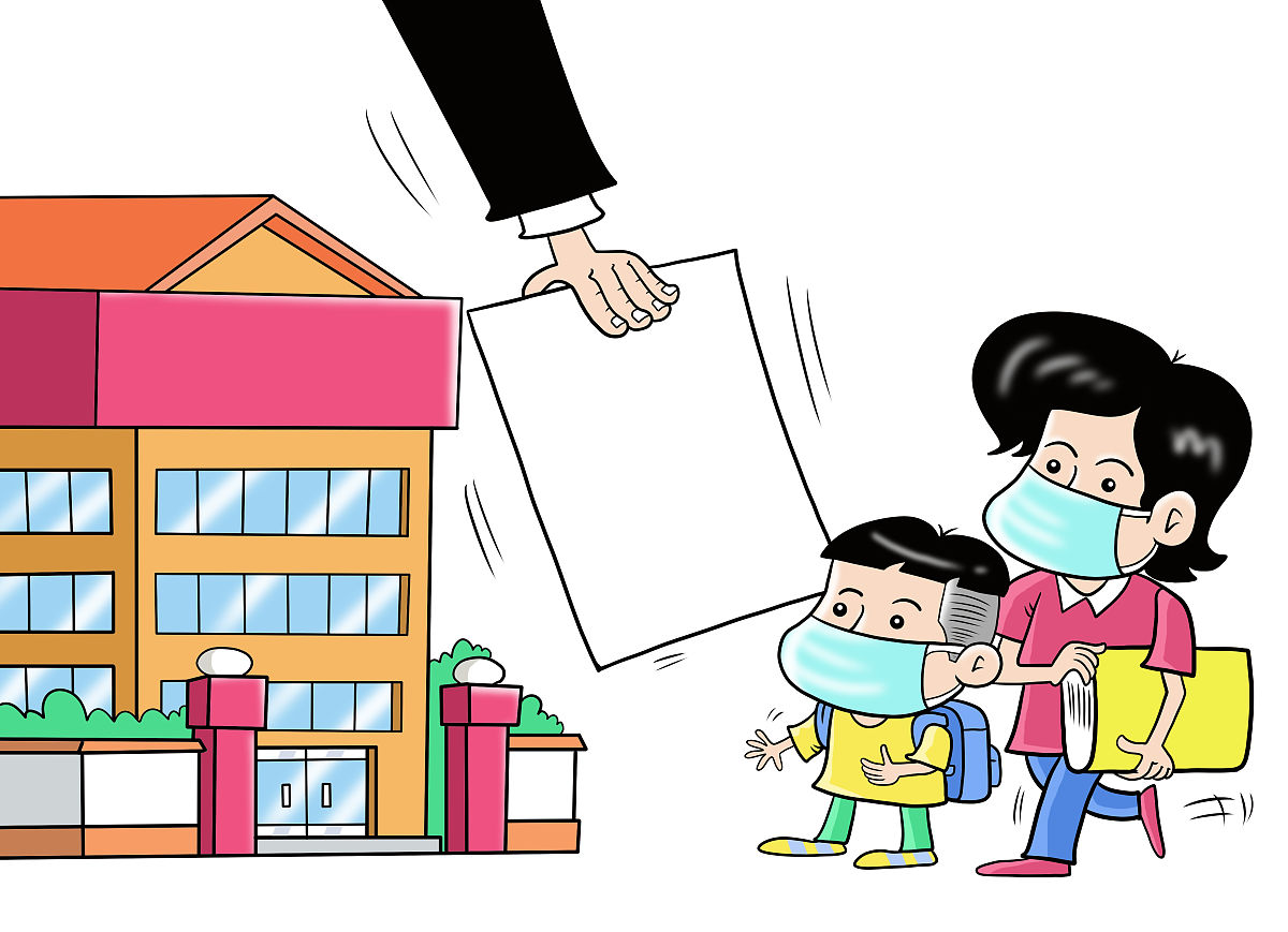 学校开学申请：疫情防控措施及注意事项