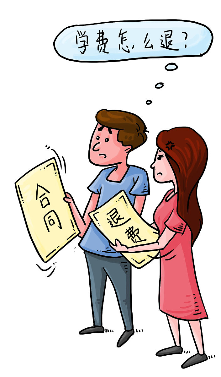 如何防止配偶转移夫妻共同财产：6个实用建议