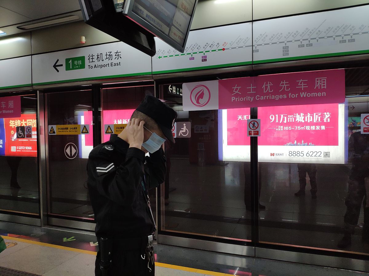 西安地铁大客流安全保障策略解析