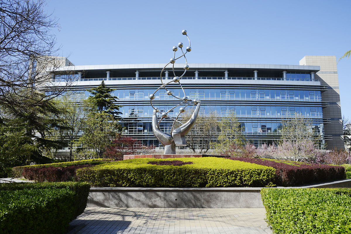 北京化工大学控制哪些方向比较有名