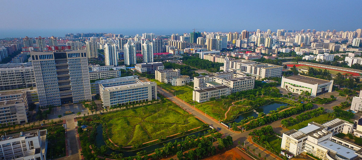 海南大学药学院地址指南：交通路线、公交车信息