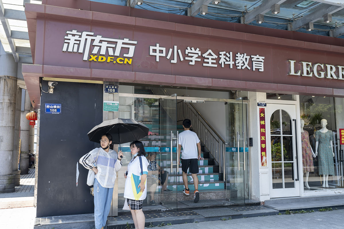 2021年上幼师学校需要多少分可以上