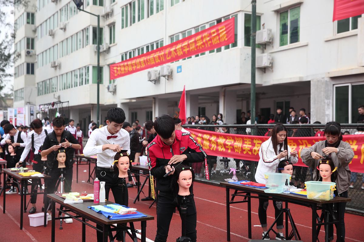 金沙县第二职业技术高级中学市场营销专业怎么样