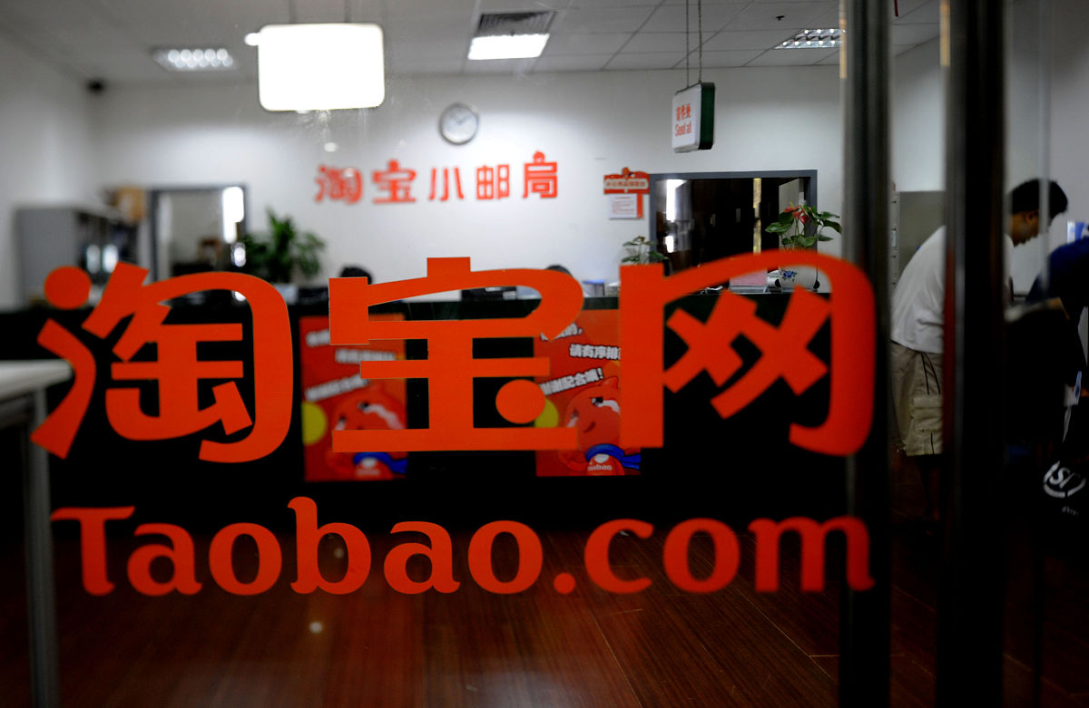 互联网科技公司取名