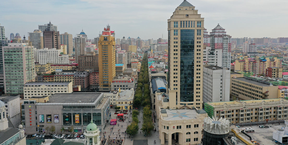 2020年9月27日,哈尔滨,中央大街是哈尔滨与黑龙江的第一名街,沿街是几