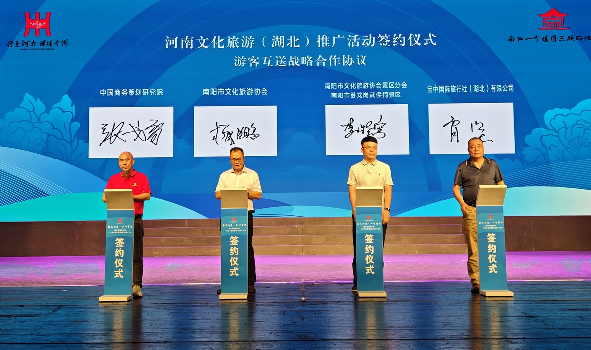 推动民族文化走向世界：意义、途径及重要性