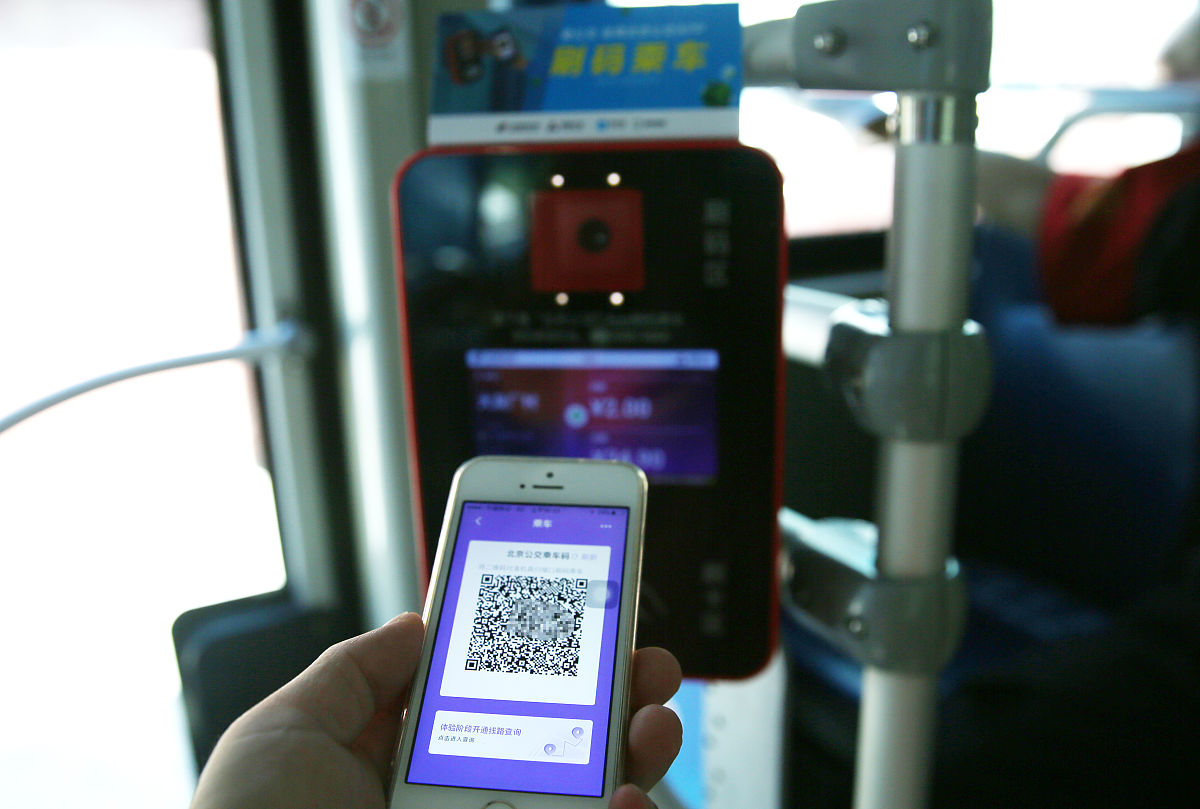 说说需求响应公交的优势200字