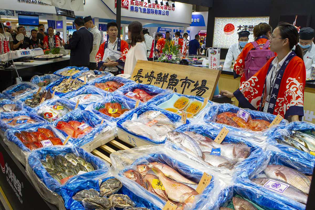 地中海时鲜业的特点