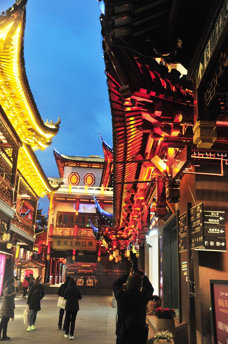 汕头职业技术学院中职部2022年招生简章