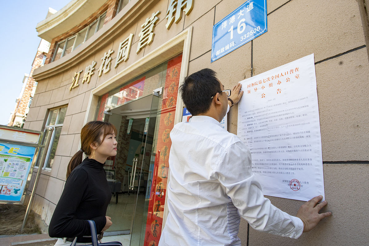 脊髓肌肉萎缩症 (SMA) 的治疗进展