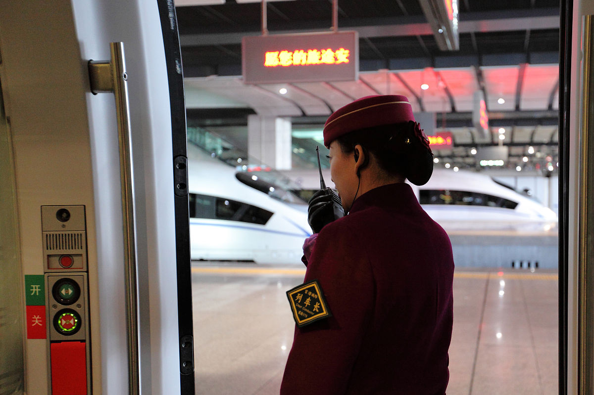 兰州高铁学校高铁乘务专业报名指南：入学流程、就业前景