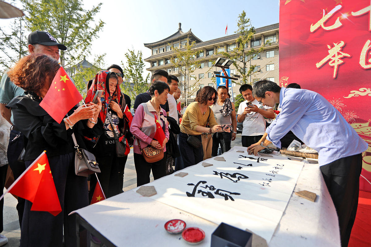 李贝贝藏头诗：描写美好意境