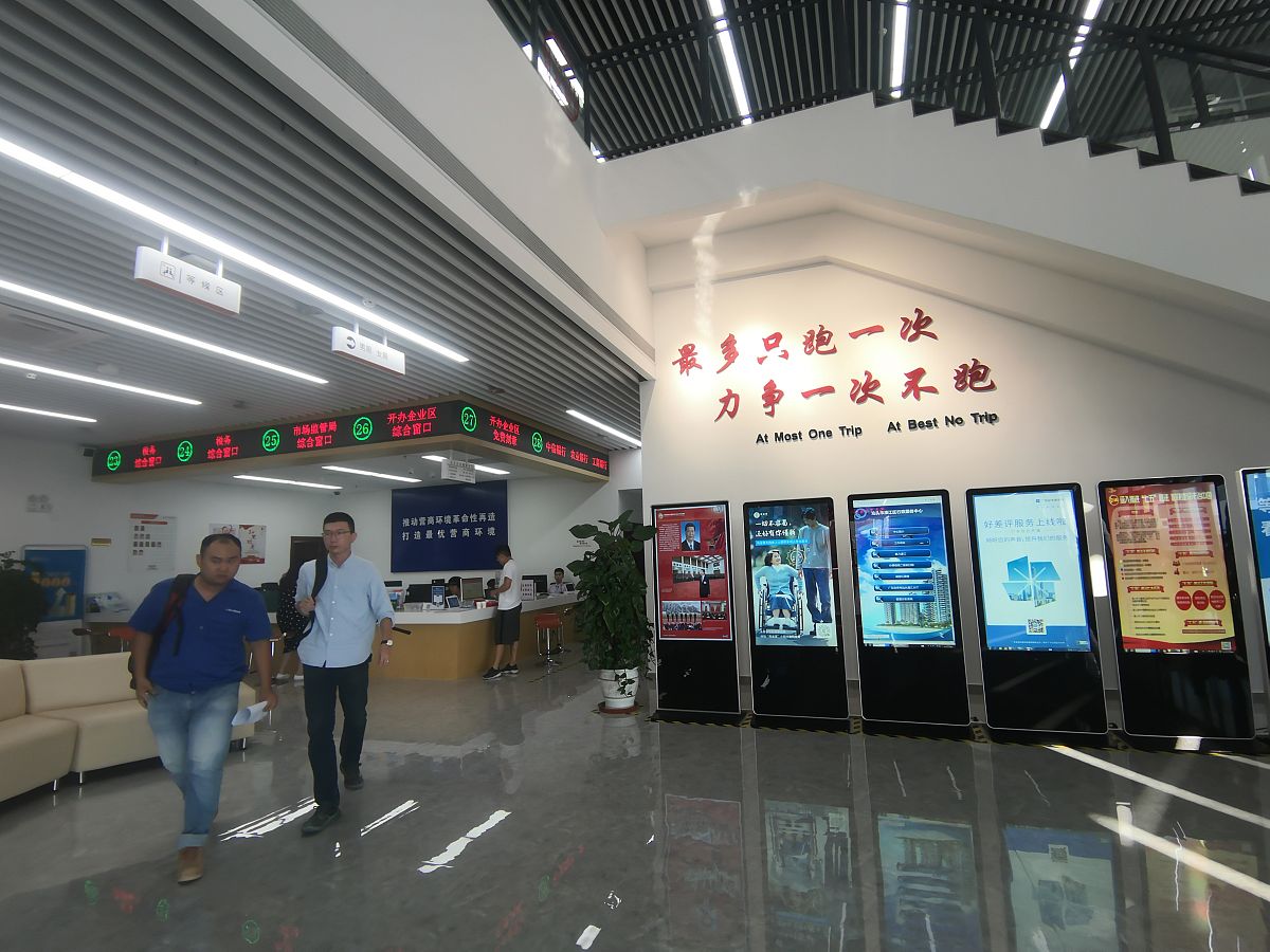 建阳区委书记带队学习综治中心实体化运作经验