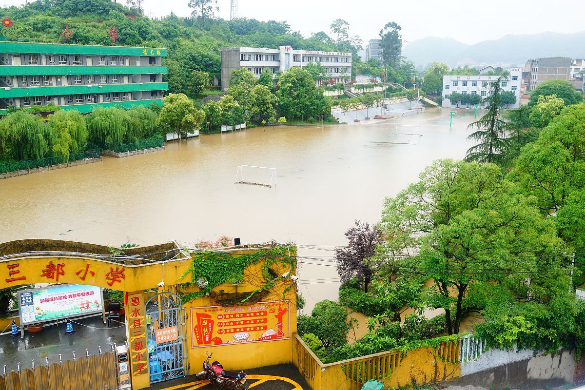惠水县中等职业学校 2023年招生简章