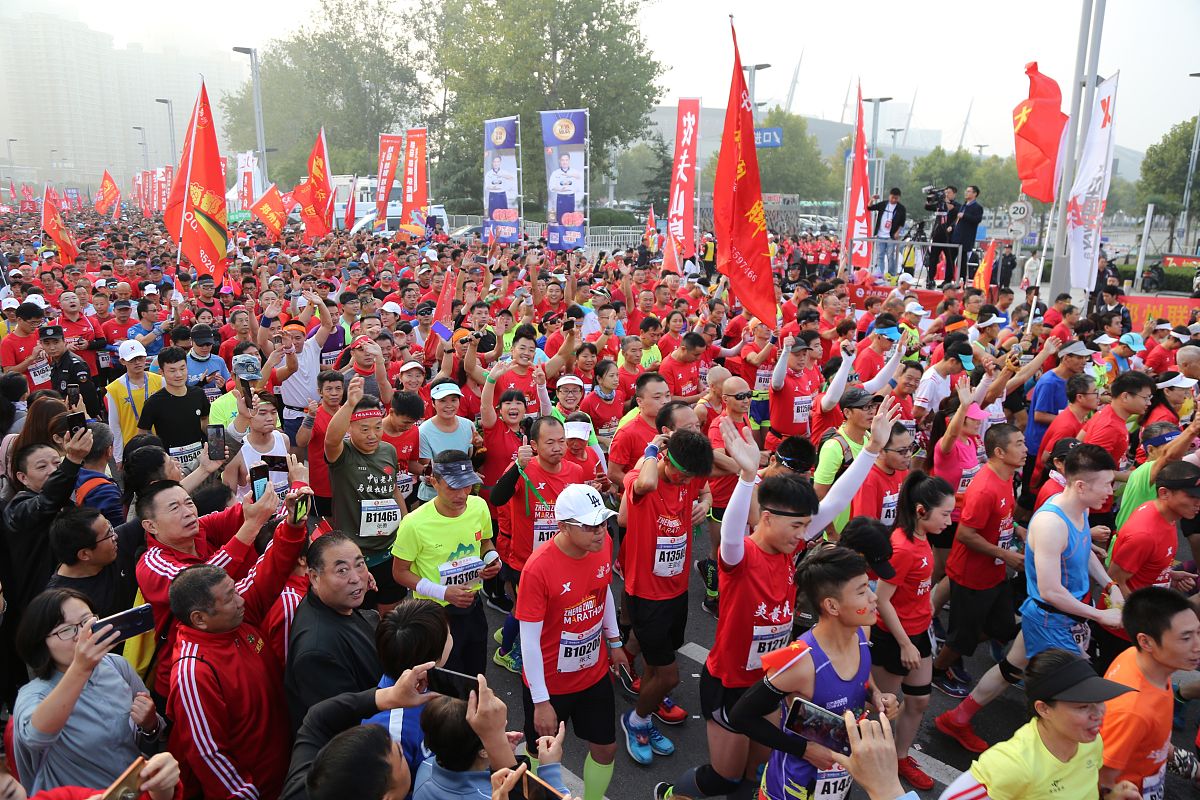 以黄河流域红色体育旅游为主题想出一些项目名字