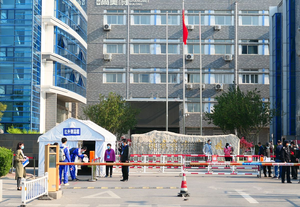 西安生物医药技术职业学校医药电子商务专业怎么样？