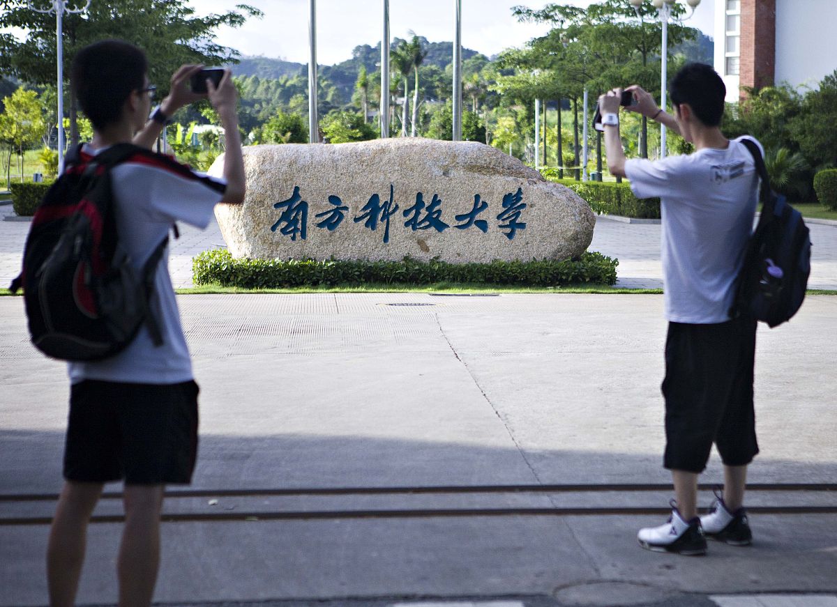 重庆市云阳职业教育中心服装设计与工艺专业怎么样