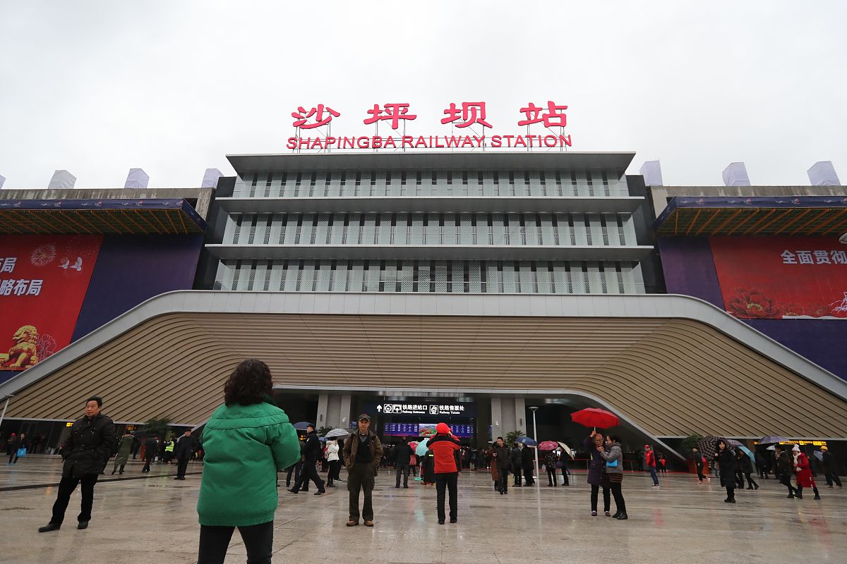 重庆铁路学校就业排名：哪所学校毕业更容易找到工作？