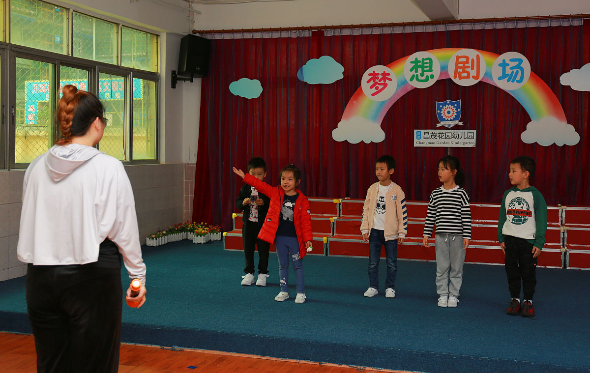 成都幼师专业学校分享:3岁、7岁、10岁为何是孩子成长关键期 成都幼师专业学校分享:3岁、7岁、10岁为何是孩子成长关键期