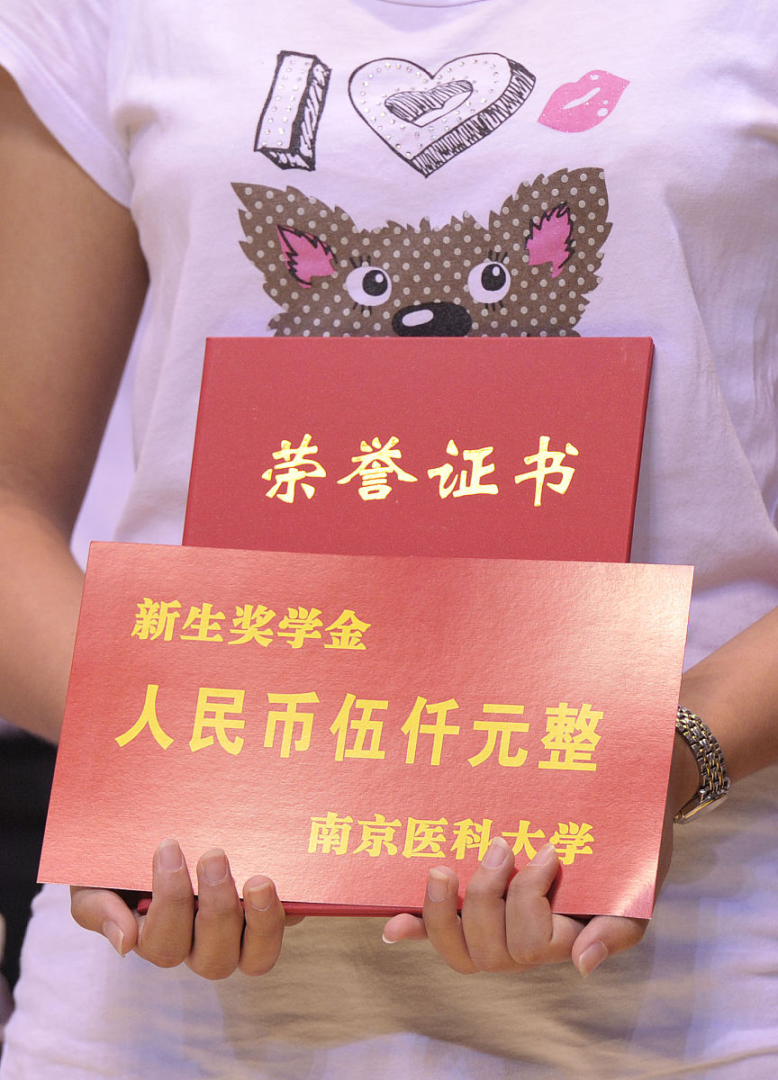 贫困助学金获得者优秀学生宣讲会观后感：坚强意志，教育的力量