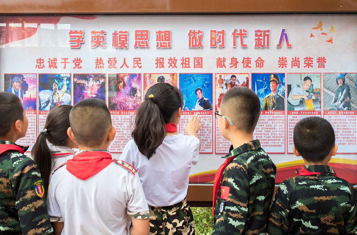 如何成长为时代新人：关键要素与实践路径