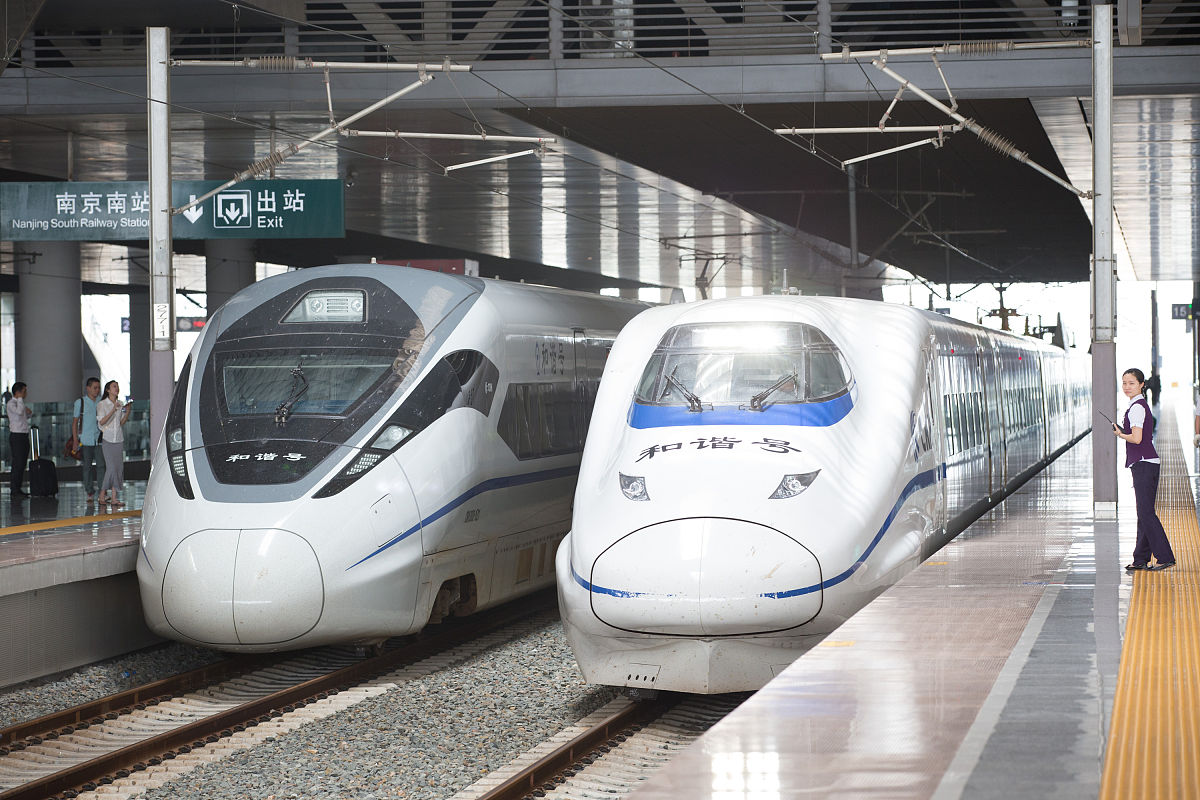 江苏2023年铁路学校算什么学历-怎么样